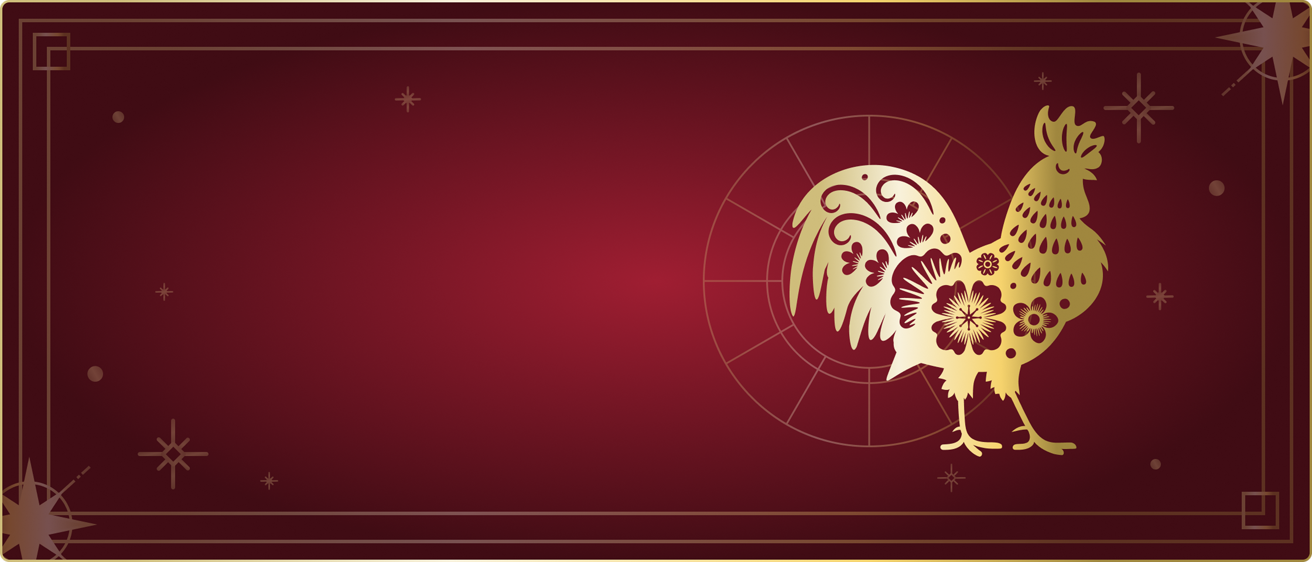 banner bottom