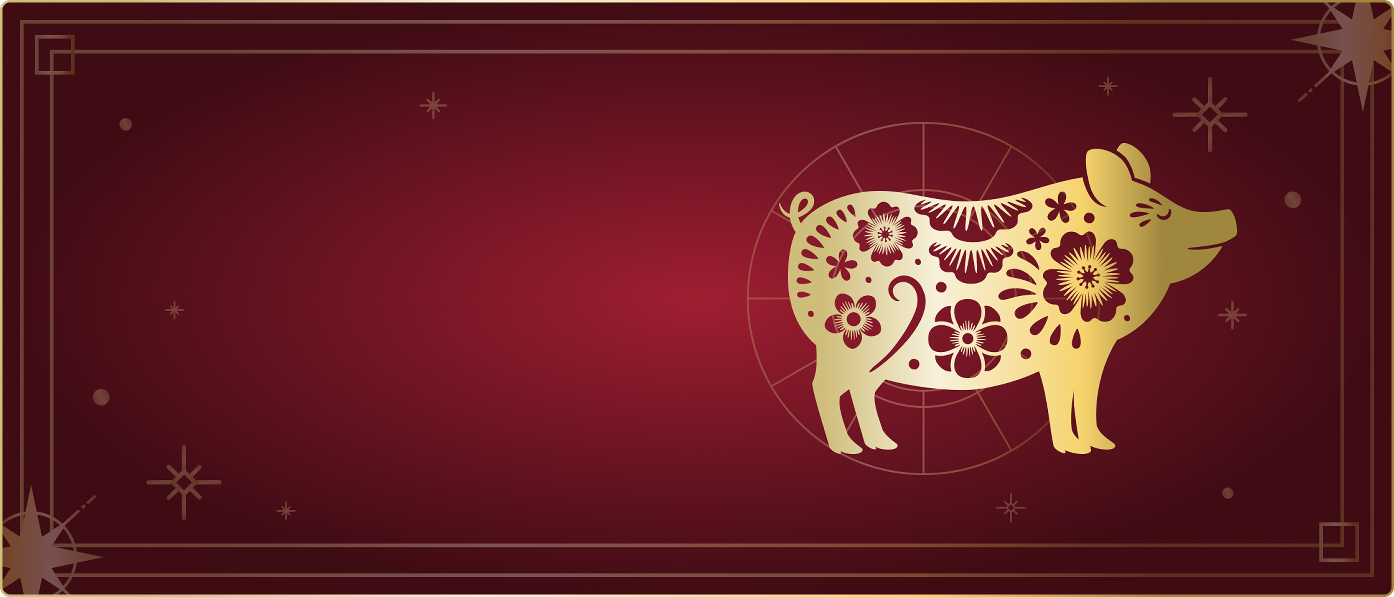 banner bottom