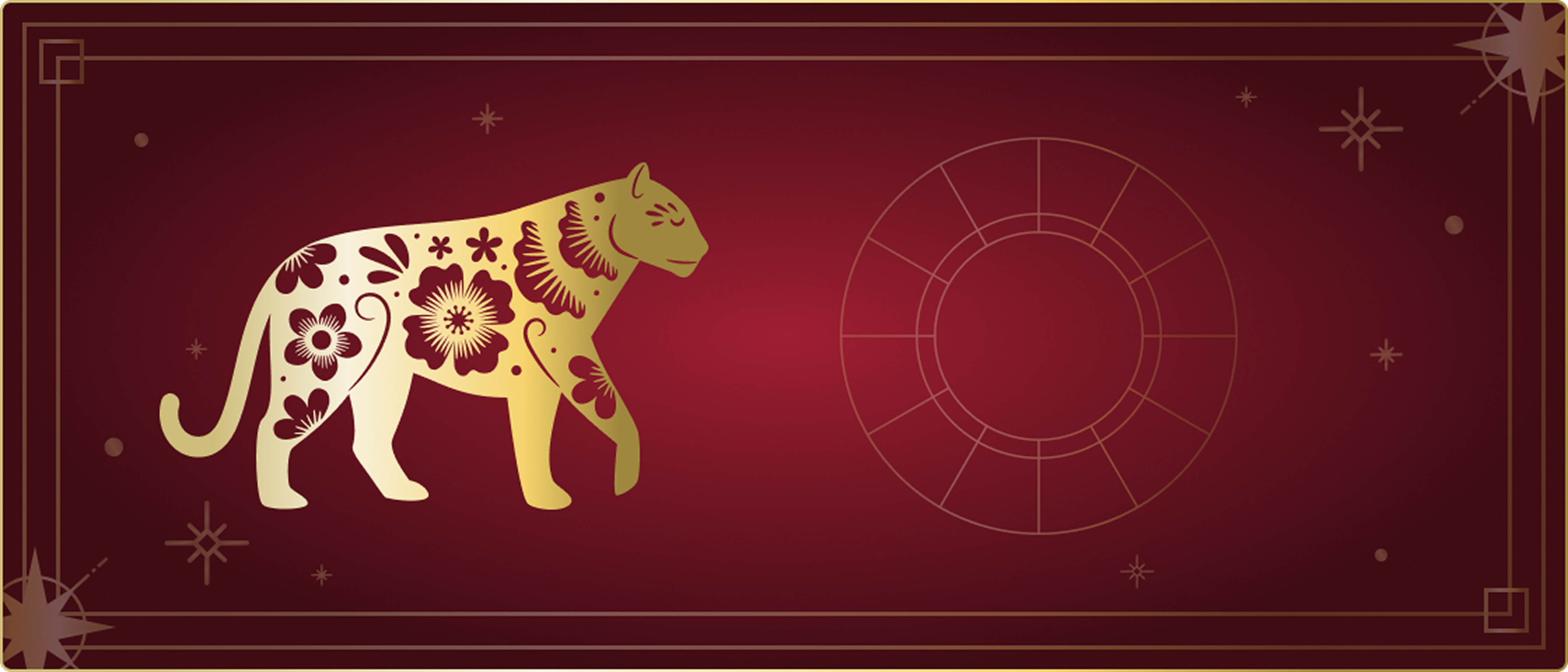 banner bottom