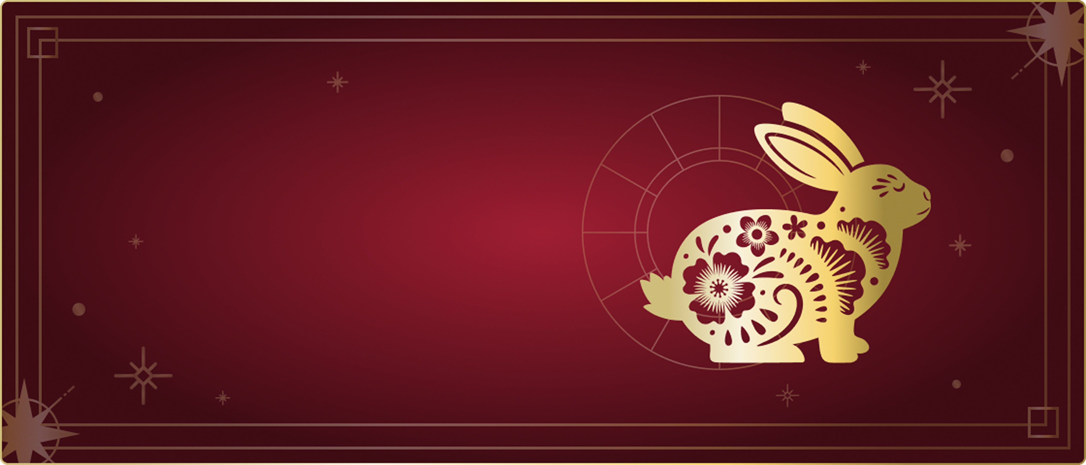 banner bottom