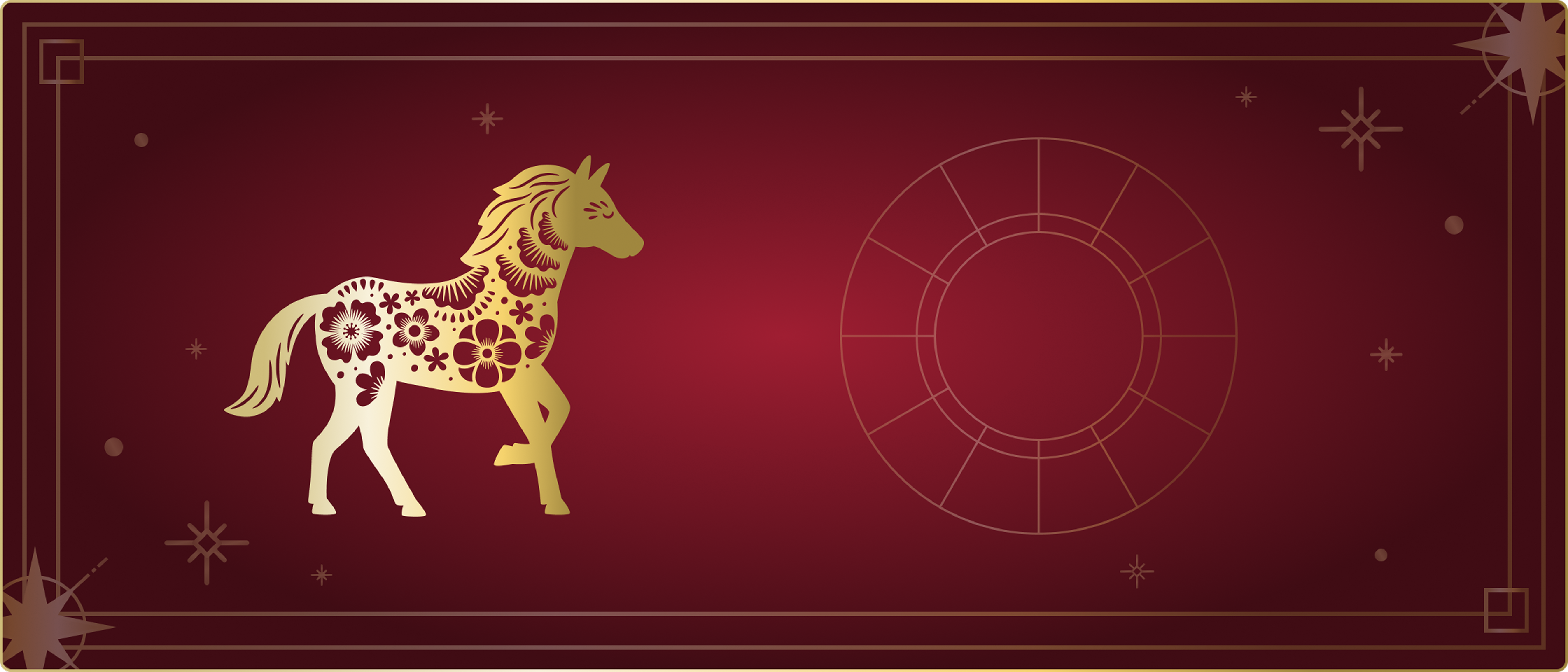 banner bottom