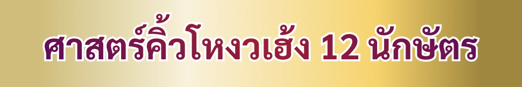 title bar
